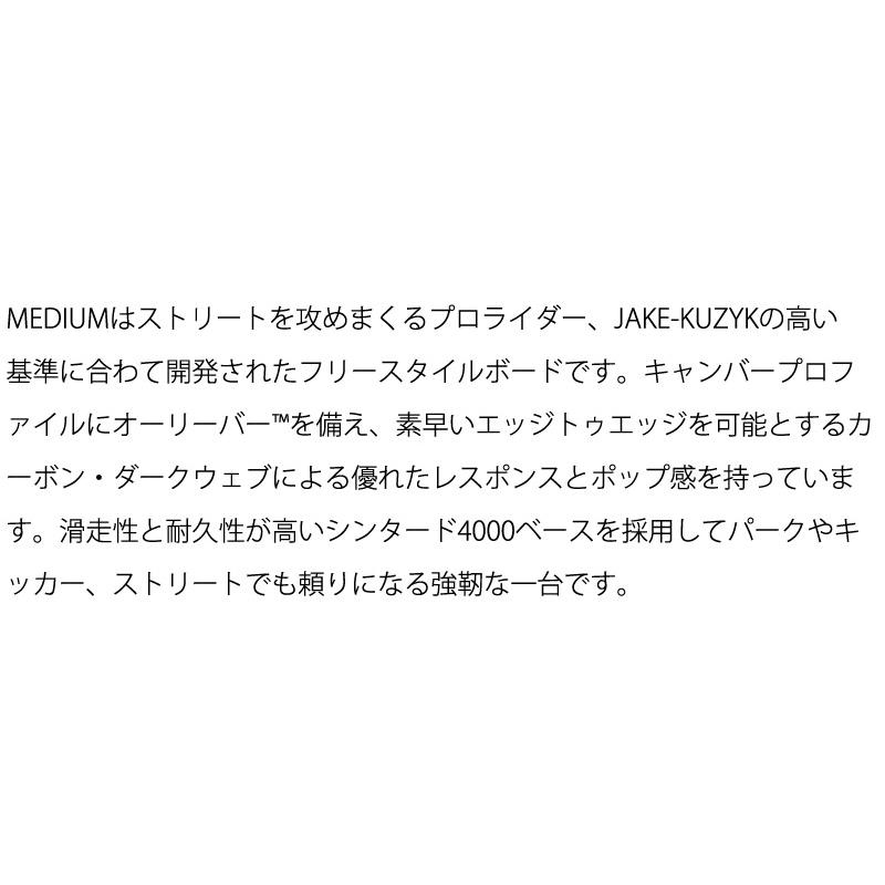 23-24 K2 / ケーツー MEDIUM ミディアム メンズ レディース