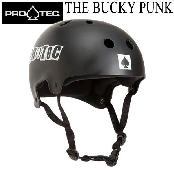 ポッキー　ヘルメット PRO-TEC（プロテック） THE BUCKY PUNK ザ バッキー パンク ヘルメット