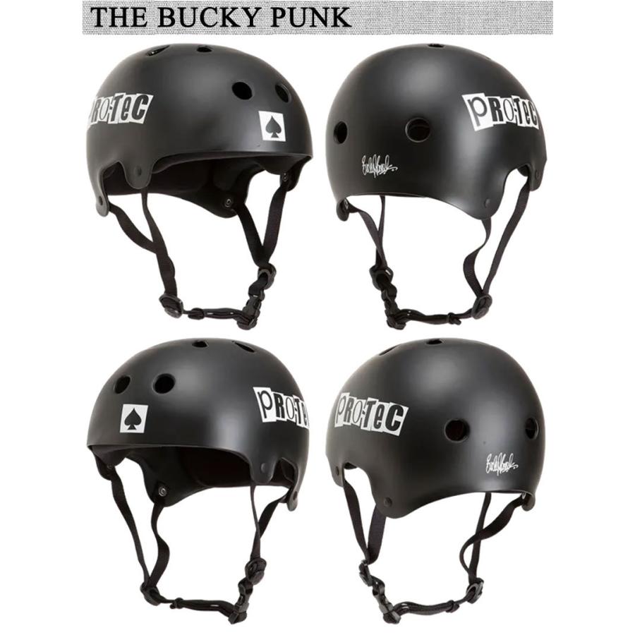 PRO-TEC BUCKY HELMET Sサイズ ソリッドガンメタルグレー PRO-TEC（プロテック） THE BUCKY PUNK ザ バッキー パンク ヘルメット