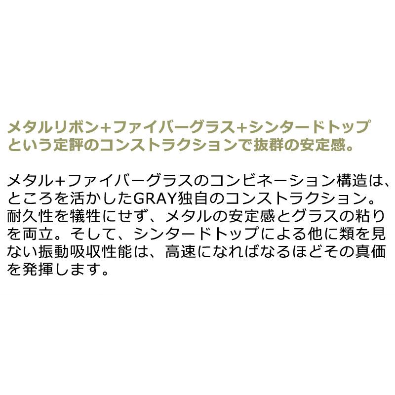 GRAY（グライ） 26-27 GRAY SNOWBOARDS/グレイ TYCOON タイクーン