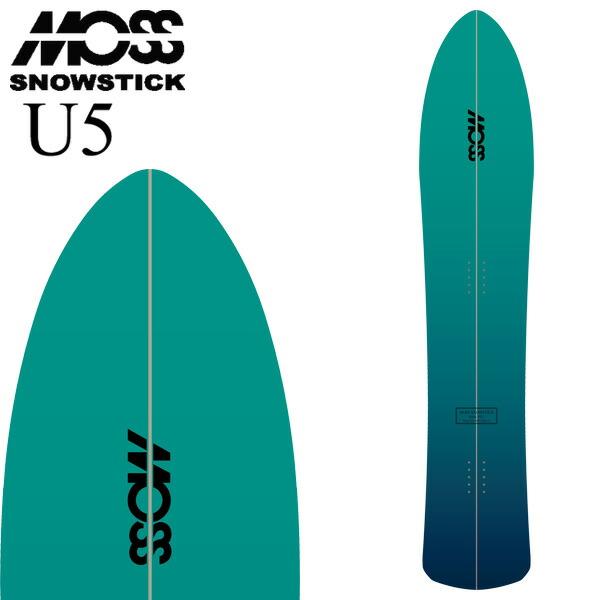 22-23 MOSS SNOWSTICK/モススノースティック U5 ユー5 メンズ スノーボード パウダー 板 2023