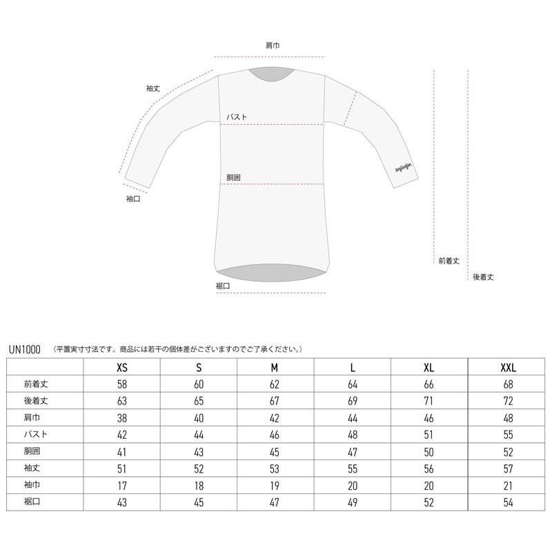 UNFUDGE/アンファッジ UN1000 CREW NECK UNDERWEAR クルーネック