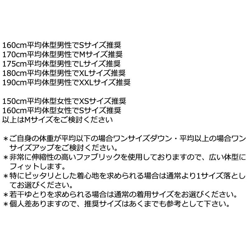 UNFUDGE/アンファッジ UN1000 CREW NECK UNDERWEAR クルーネック