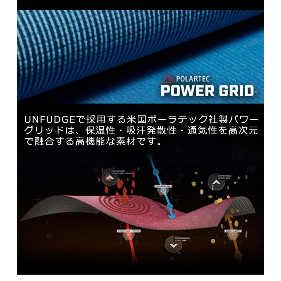 UNFUDGE/アンファッジ UN1050 BOTTOM UNDERWEAR ボトム アンダーウェア