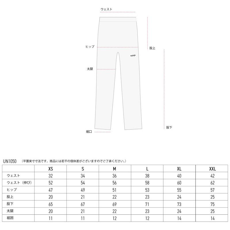 UNFUDGE/アンファッジ UN1050 BOTTOM UNDERWEAR ボトム アンダーウェア