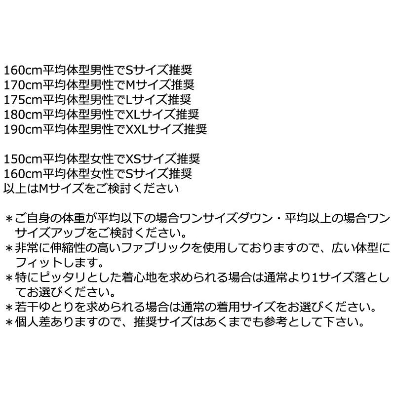 UNFUDGE/アンファッジ UN1050 BOTTOM UNDERWEAR ボトム アンダーウェア