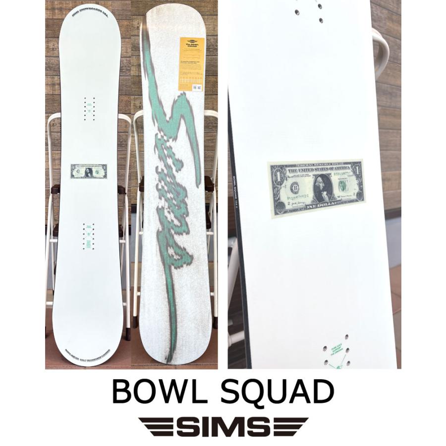 SIMS 【期間限定クーポン】24-25 SIMS / シムス BOWL SQUAD ボール