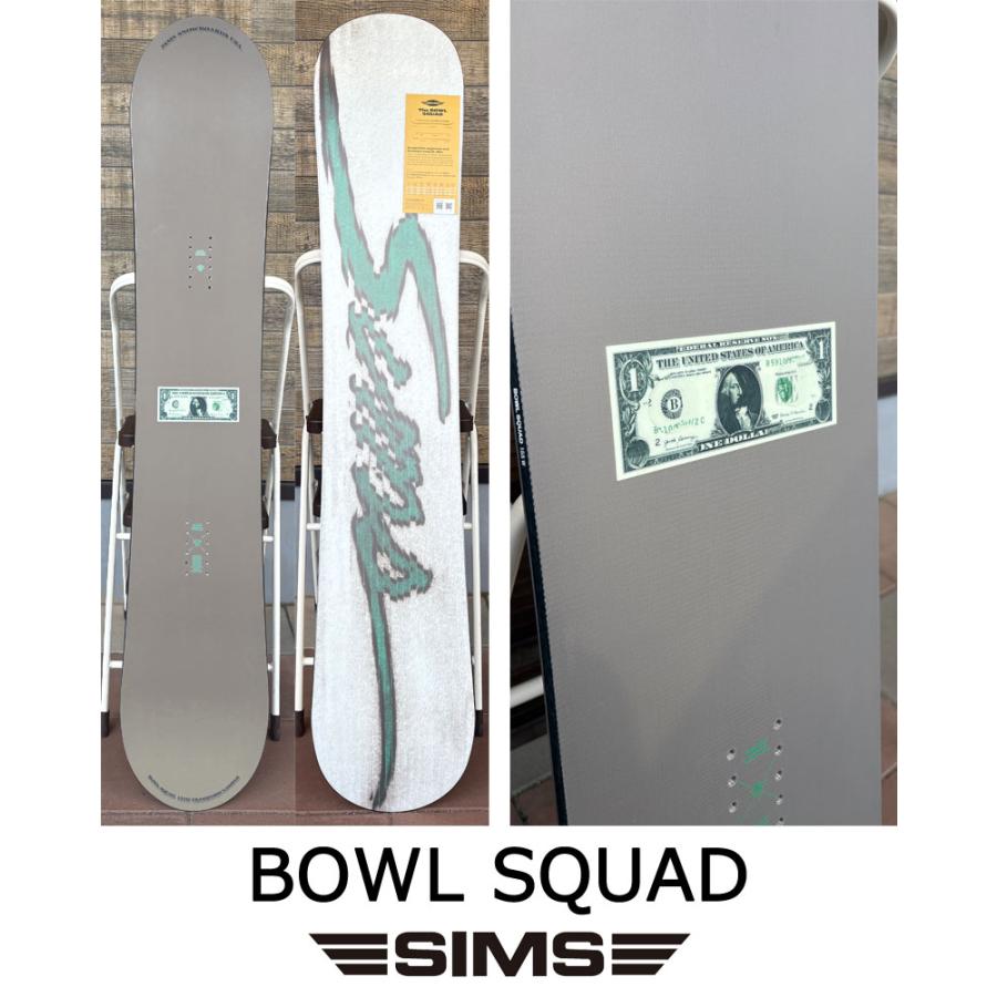 SIMS USA BOWLSQUAD 156 スノーボード19-20レア板高性能 SIMS 24-25
