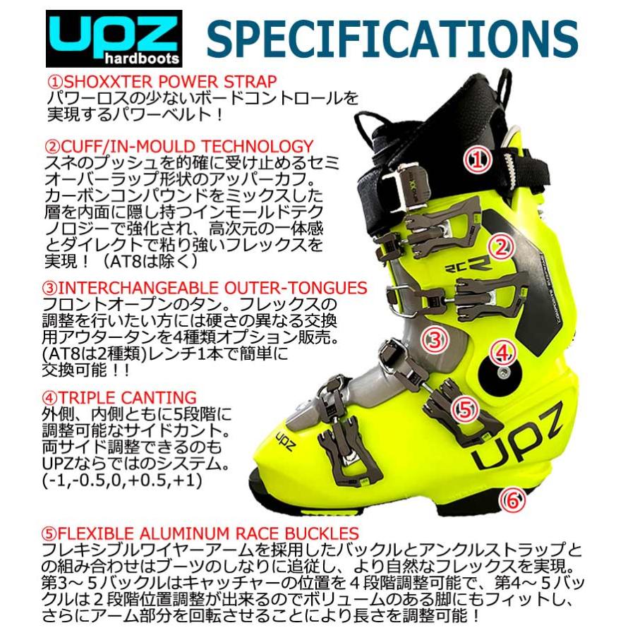 24-25 UPZ / ユーピーゼット RC12 FLOインナー メンズ レディース アルペンハードブーツ スノーボード 2025 予約商品｜breakout｜06