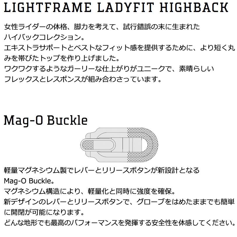 26-27 DRAKE/ドレイク JADE LTD ジェイドリミテッド レディース ビンディング バインディング スノーボード 2027 予約商品の画像