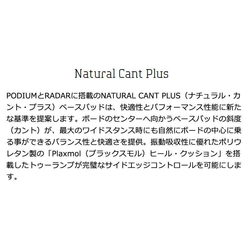 24/25 DRAKE RADAR ドレイク レーダー DRAKE 24-25 / ドレイク RADAR レーダー メンズ ビンディング