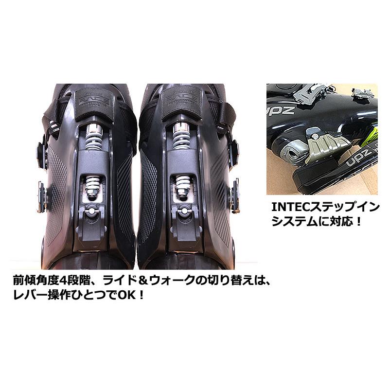 24-25 UPZ / ユーピーゼット AT8 FLOインナー メンズ レディース 24-25 UPZ / ユーピーゼット AT8 FLOインナー メンズ レディース