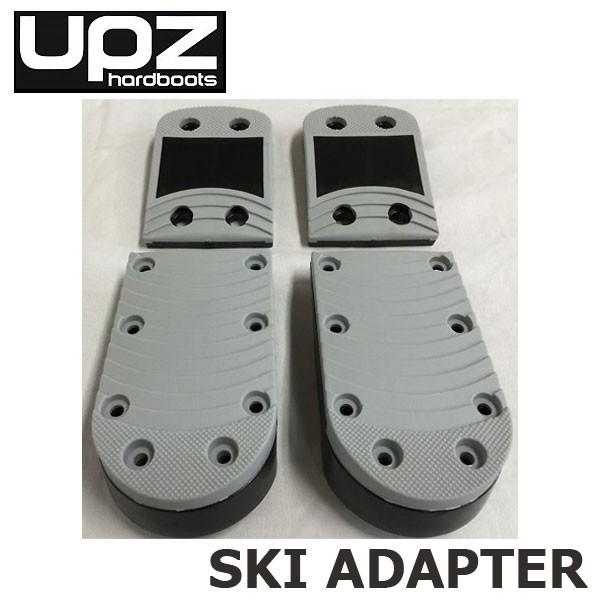 UPZ スキーアダプター SKI ADAPTER スノーボード アルペン