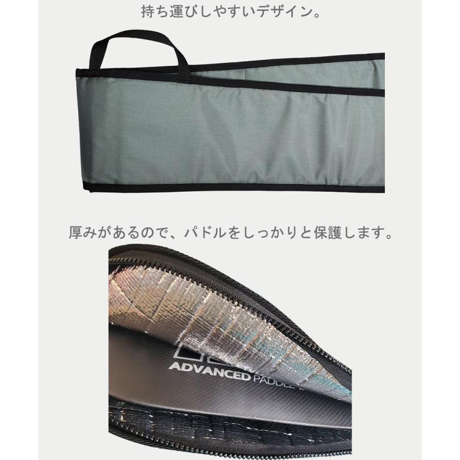 ADVANCED SUP PADDLECASE / アドバンス サップ パドルバッグ