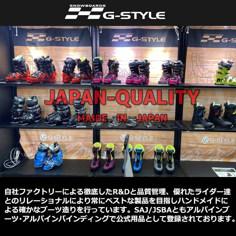 25-26 G-STYLE / ジースタイル VORGUE CARVE RB G-FIT ボーグカーブ