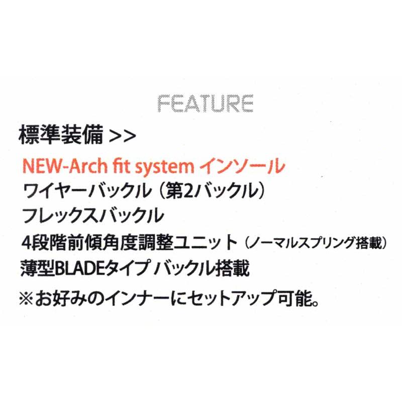 23-24 G-STYLE / ジースタイル VORGUE CARVE FB G-FIT ボーグ 23-24 G-STYLE / ジースタイル VORGUE CARVE FB G-FIT ボーグ