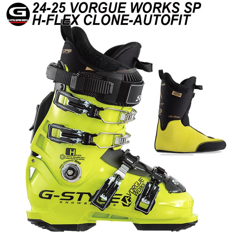 24-25 G-STYLE / ジースタイル VORGUE WORKS H-FLEX INTUITION 24-25 G-STYLE / ジースタイル VORGUE WORKS H-FLEX INTUITION