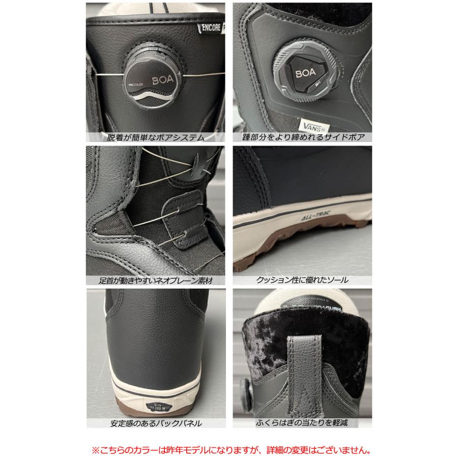 VANS（ヴァンズ） 25-26 VANS/バンズ ENCORE PRO エンコアプロ