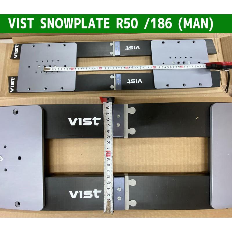 VIST SNOWPLATE R48/R50 ビストプレート ALPINE スノーボード アルペン レース 在庫商品 2022 最新モデル｜breakout｜05