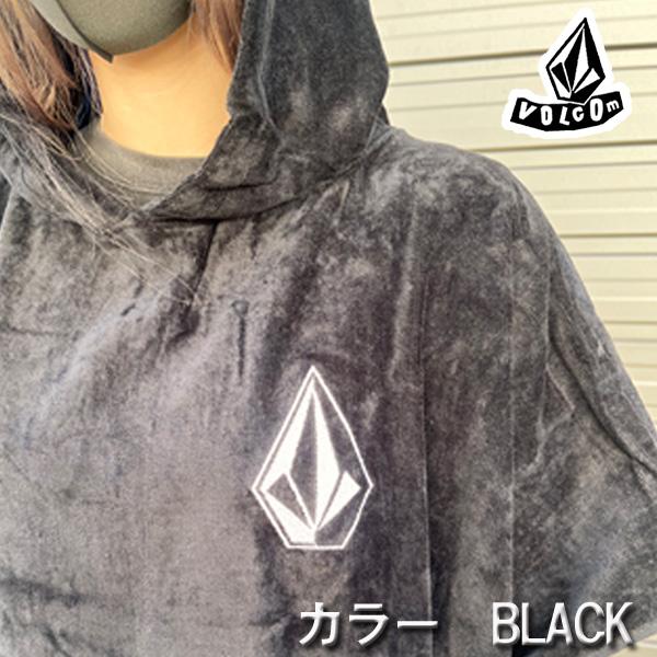 VOLCOM SURF VITALS CHANGING TOWEL / ボルコム サーフ VOLCOM SURF VITALS CHANGING TOWEL / ボルコム サーフ