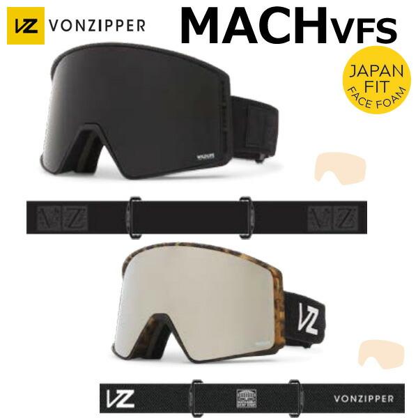 VONZIPPER（ボンジッパー） 24-25 VONZIPPER/ボンジッパー MACH VFS