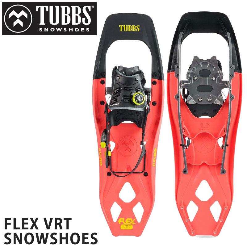 TUBBS / タブス FLEX VRT フレックスバーティカル スノーシュー