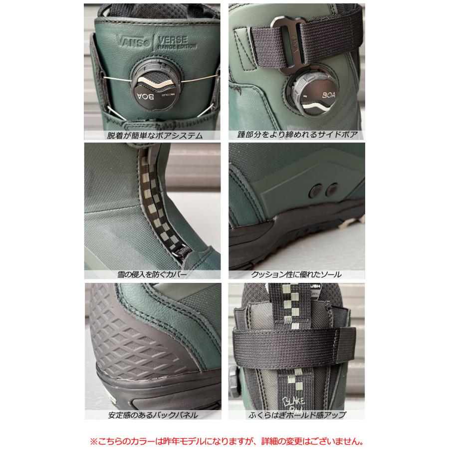 VANS（ヴァンズ） 25-26 VANS/バンズ VERSE ヴァーズ メンズ