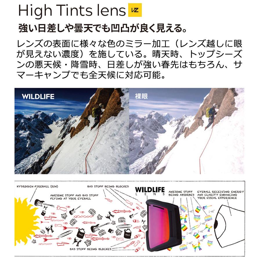 VONZIPPER（ボンジッパー） 25-26 VONZIPPER/ボンジッパー MACH VFS