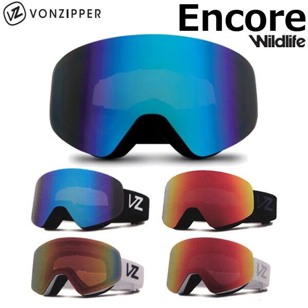20-21 VONZIPPER / ボンジッパー ENCORE アンコール GOGGLE ゴーグル