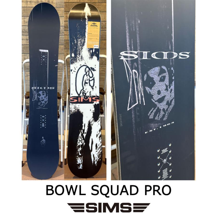 SIMS シムス 【BOWL SQUAD ボールスクアッド】 バインディング付き 楽天市場】23-24 SIMS シムス BOWL SQUAD ボールスクアッド