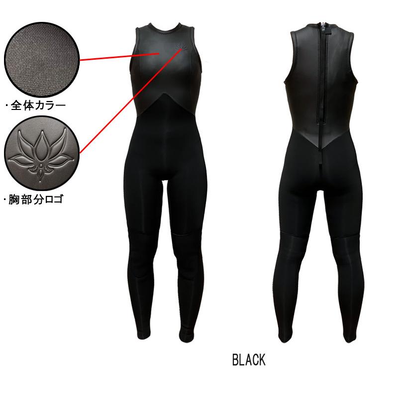 AXXE Classic アックスクラシック ロングジョン 既製S ラバー AXXE CLASSIC】アックスクラシック メンズ 2mm ロングジョン JP