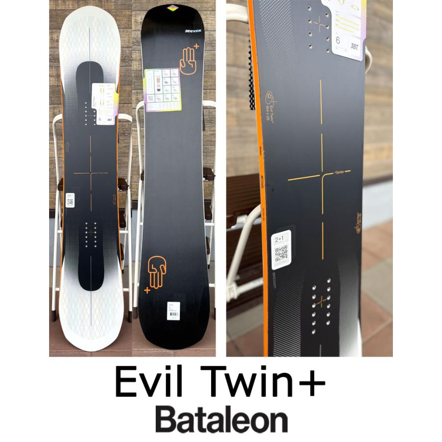 BATALEON（バタレオン） 24-25 BATALEON / バタレオン EVIL TWIN+