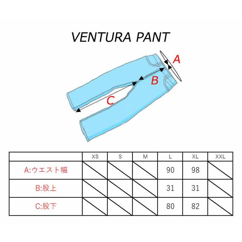 23-24 L1 PREMIUM GOODS/エルワン VENTURA PANT ベンチュラパンツ