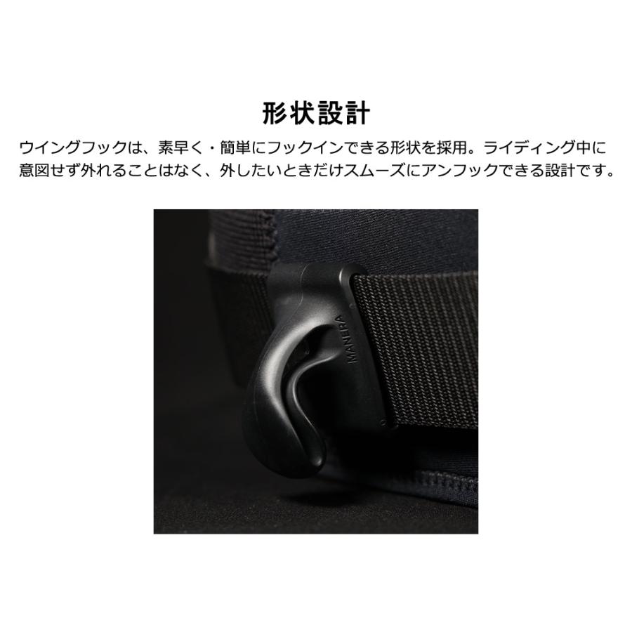 MANERA マネラ ウイングフック WINGHOOK ウイングフォイル フォイルボード カイトウイング ウイングサーフィン |  | 05