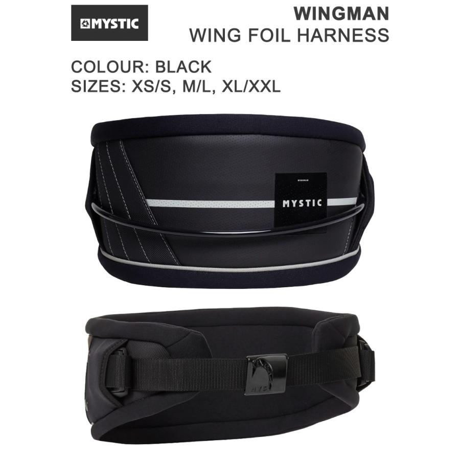 MYSTIC WING FOIL HARNESS WINGMAN ミスティック ウイング フォイル