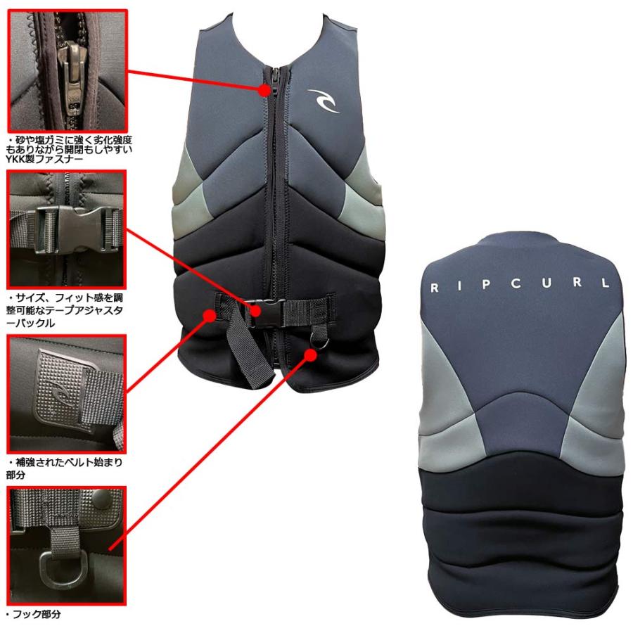 RIPCURL DAWN PATROL BUOY VEST WK9YDM / リップカール ドーン