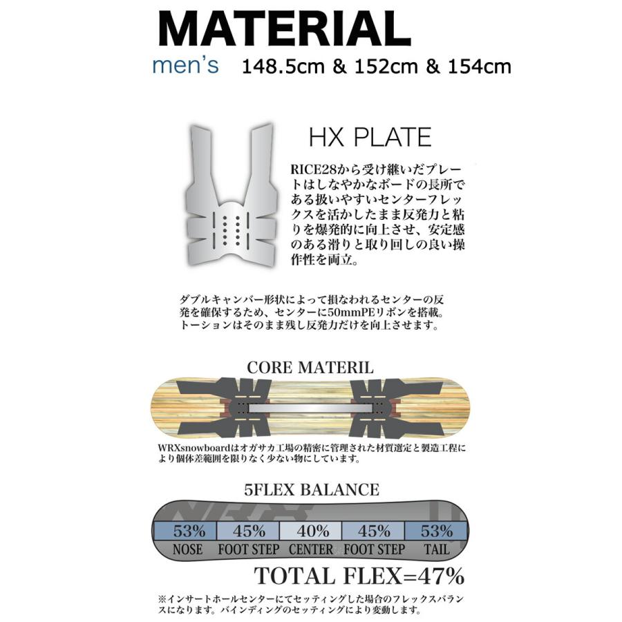 23-24 WRX SB / ダブルアールエックス Mk-T マークティー メンズ 23-24 WRX SB / ダブルアールエックス Mk-T マークティー メンズ