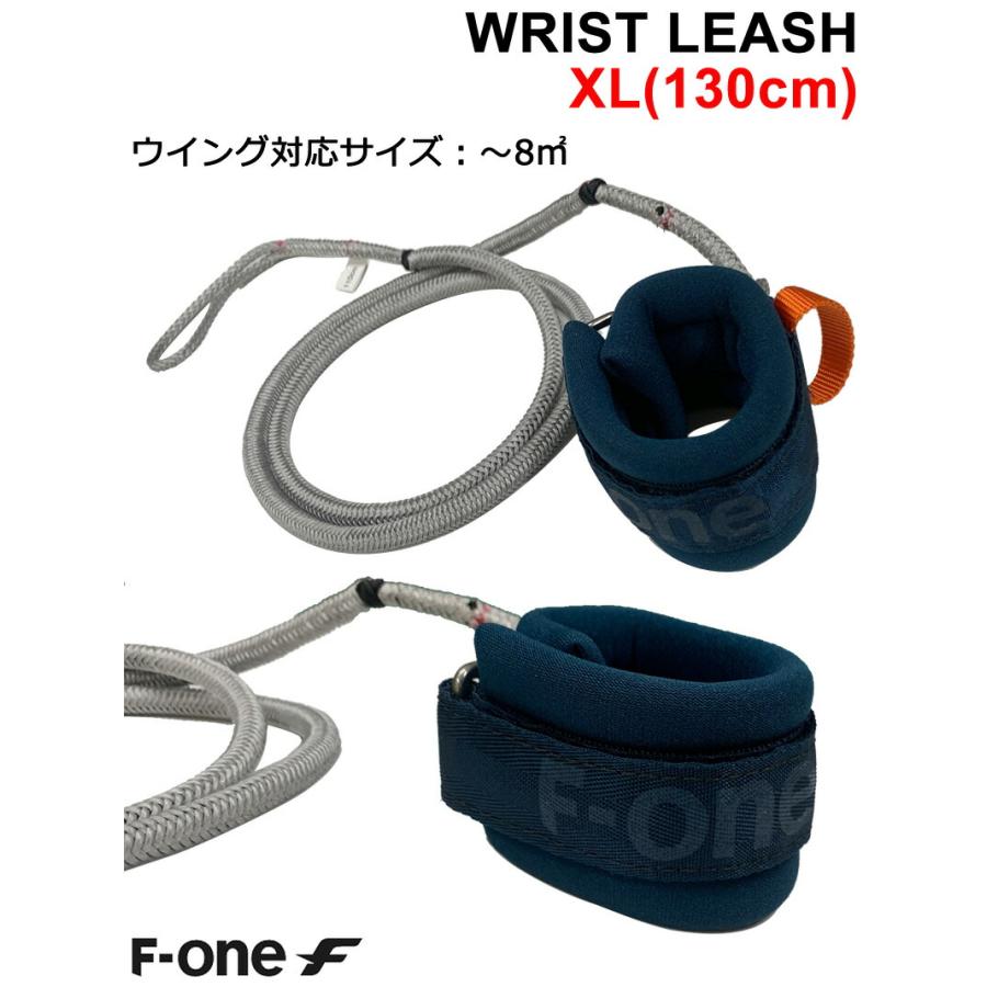 ReLongboard Fin/Volan ・リーシュ ReLongboard Fin/Volan ・リーシュ ReLongboard Fin/Volan