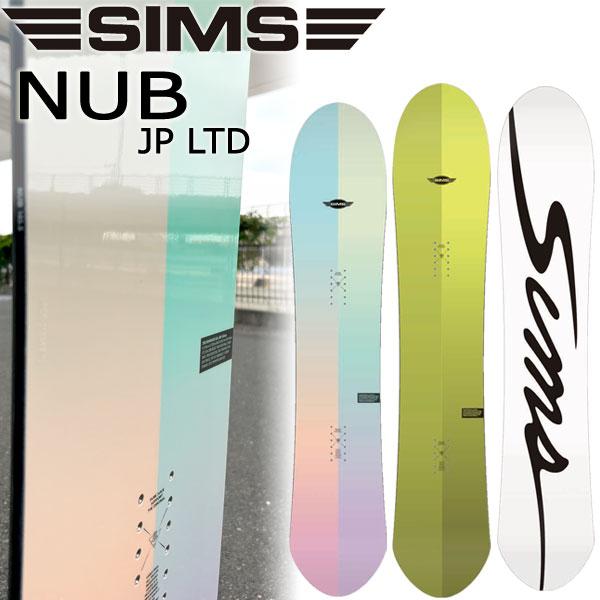 SIMS 23-24 SIMS/シムス NUB JP LTD ナブ メンズ レディース