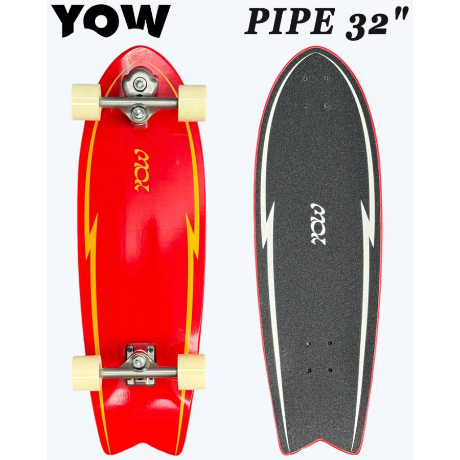 2026 YOW SKATE PIPE 32インチ ヤウ パイプ サーフスケート ロング