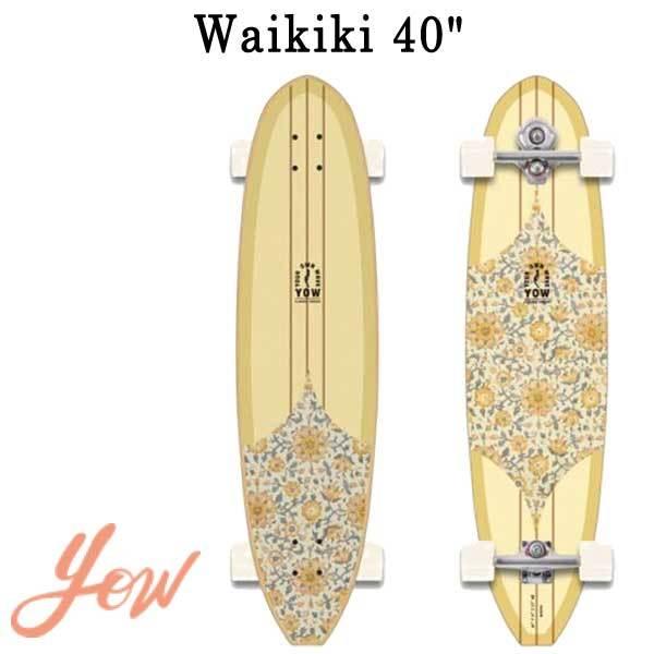 有名な高級ブランド 即出荷 YOW ヤウ SKATE WAIKIKI ワイキキ 40inc サーフスケート ロングスケートボード ロングボード
