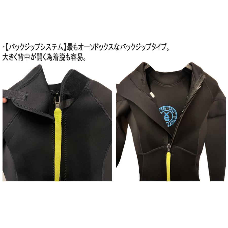 OCEAN AND EARTH WETSUITS MENS STEAMER SCHOOL 4/3mm / オーシャン