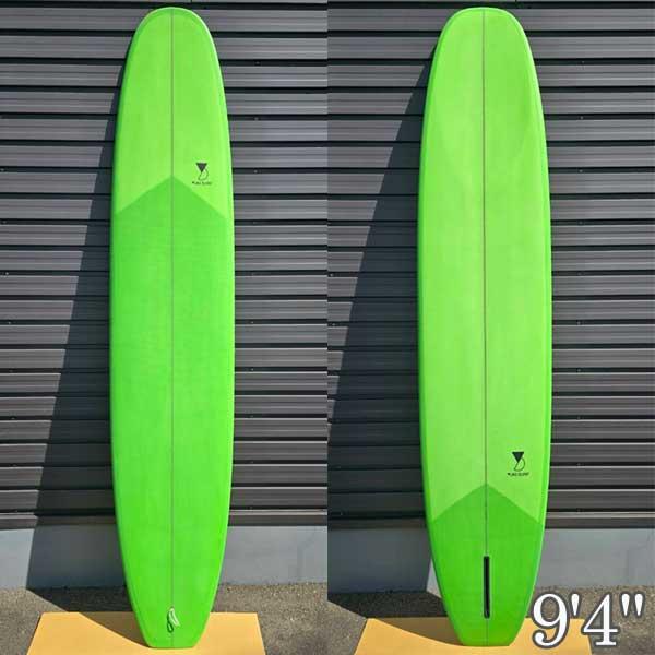 YUKI SURF NEW SCHOOL 9