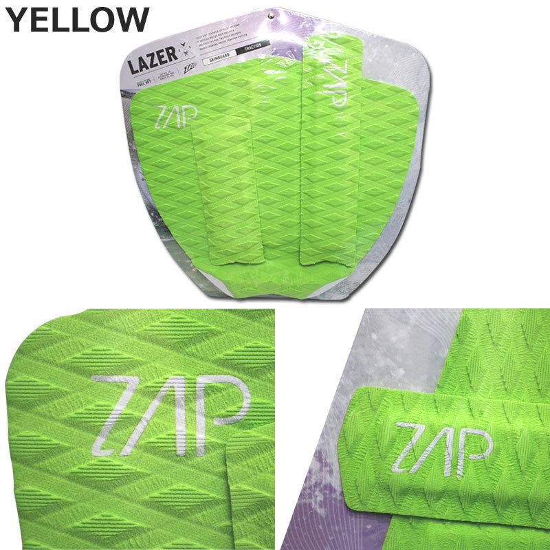 デッキパット ZAP ザップ LAZER テールパッドアーチバーセット
