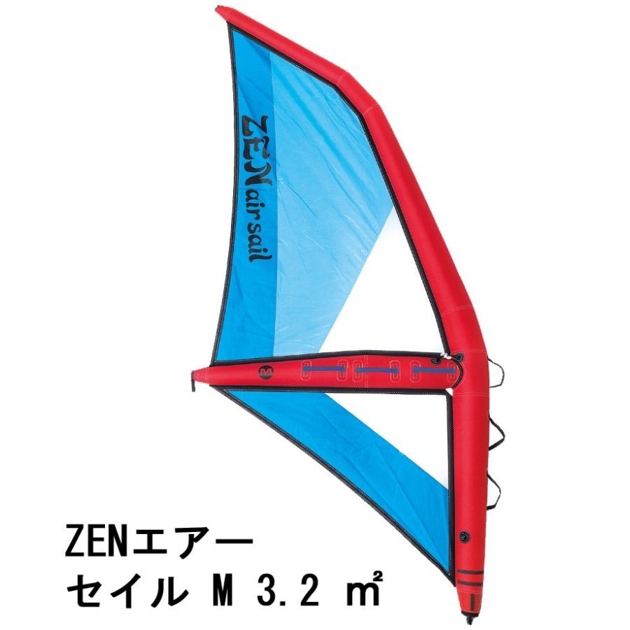 パドルとウィンドサーフィンボード350 初心者用ウインドサーフィンボード - EXPLORER & EXPLORAIR - JP