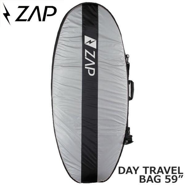ZAP DAY TRAVELL BAG 59 / ザップ デイトラベルバッグ ボードケース ハードケース スキムボード スキム