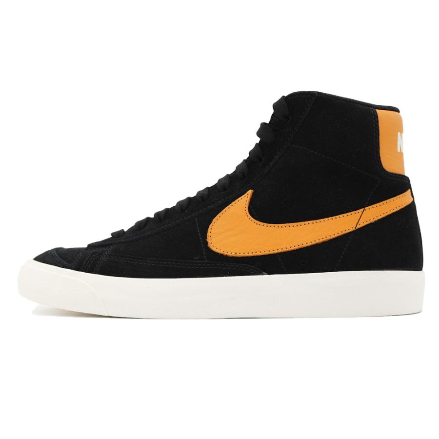 nike blazer in store