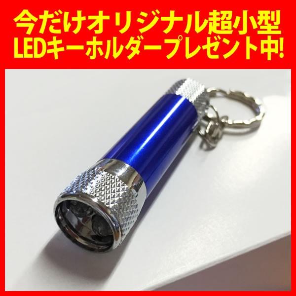 ユピテル オプション品 駐車記録時の電圧監視機能付電源直結ユニット 