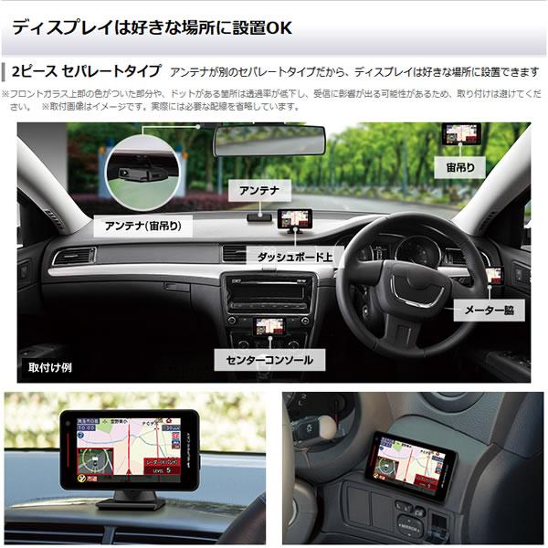 ユピテル (即納OK)ユピテル レーザー&レーダー探知機 SUPER CAT ZK3000