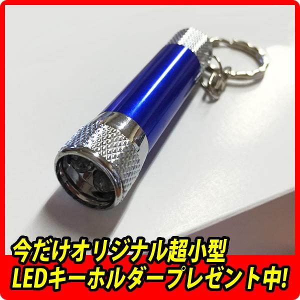 送料無料！(即納OK) TOP&GO STAY COOL SC50 ステイクール500 ステンレス ボトルクーラー ペットボトル用ホルダー 保冷 500ml |  | 09